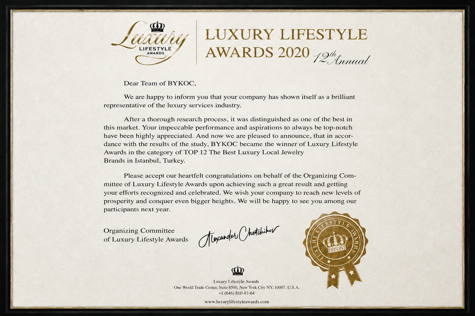 About Us 2020 jewelry detail